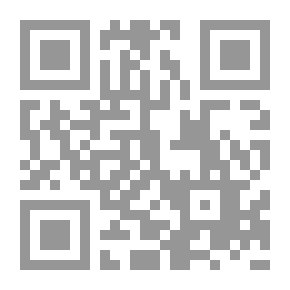 Qr Code الربط الصوفية البغدادية وأثرها في الثقافة الإسلامية