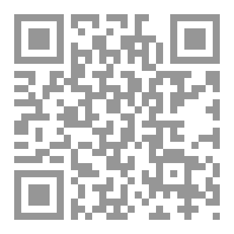 Qr Code أمنيات لذيذة