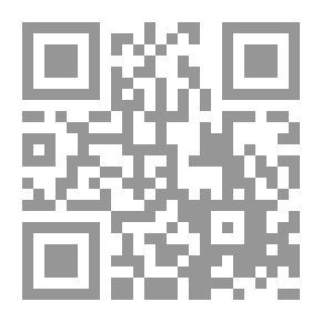 Qr Code Between Al-Yamamah And Al-Yamama Stone: Realizing Their Ancient Ways And Exciting Flags