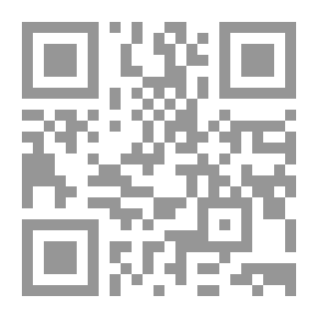 Qr Code الوصف الببليوجرافى للكتب