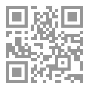 Qr Code Riyadh As-Salihin