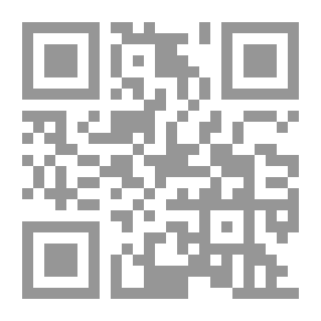 Qr Code فكری جګړه