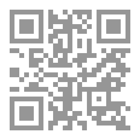 Qr Code خەم میوانمە لە شەودا