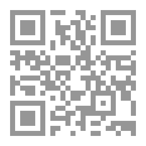 Qr Code تيسير العزيز الحميد