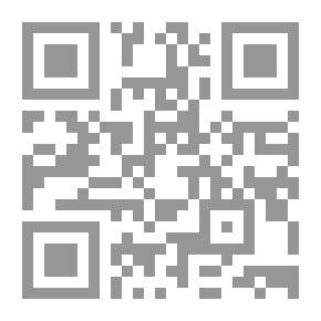Qr Code معنى لا إله إلا الله