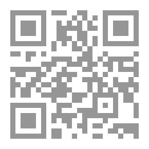 Qr Code Al-Akkad - The Giant Of Arab Thought