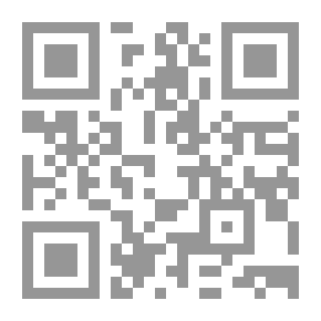 Qr Code ولكنى أتأمل