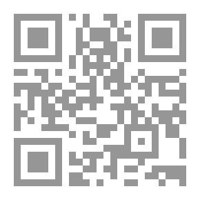 Qr Code الاقتصاد الكلي