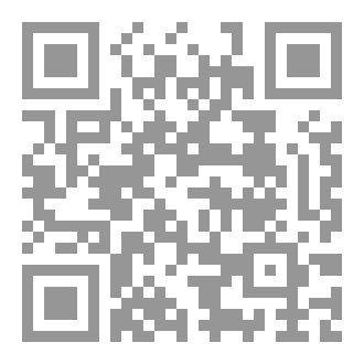 Qr Code متلازمة فريجولي(حقل التفاح)
