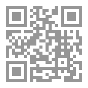 Qr Code أسرار إدارة المشروعات
