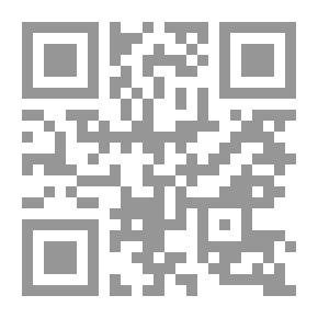 Qr Code اتجاهات وتجارب معاصرة في تقويم أداء التلميذ والمدرس