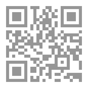 Qr Code Diario de sesiones