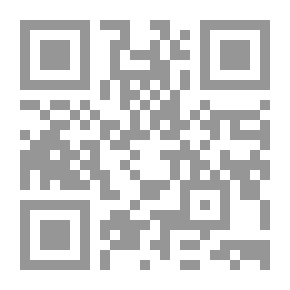 Qr Code Linguistic Ideas In Traditional Works