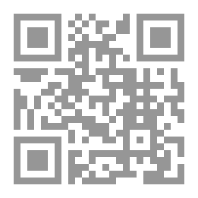 Qr Code حب لقاء الله تعالى (سلسلة وهل الايمان الا الحب ؛ 11)
