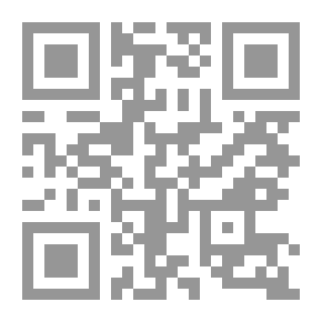 Qr Code هذا ما وجدنا عليه آباءنا - عن أصنام تعبدها ولم يخبرك أحد عنها