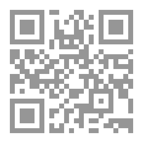 Qr Code تاريخ الموانئ المصرية في العصر العثماني