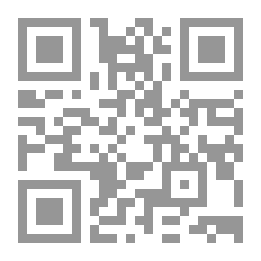 Qr Code حمام ماكس