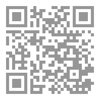 Qr Code Khutbah Pembangunan