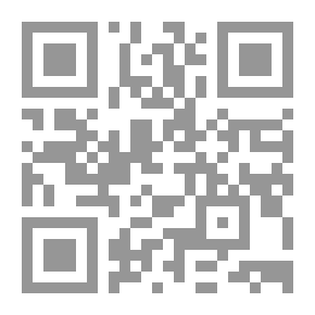 Qr Code إلى زوجتي