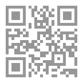 Qr Code The Aryan Maori