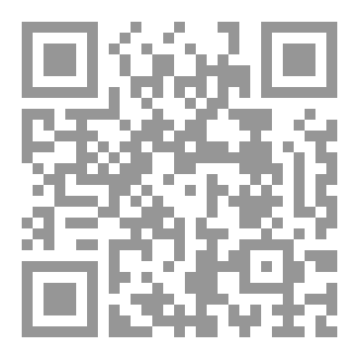 Qr Code الاكل