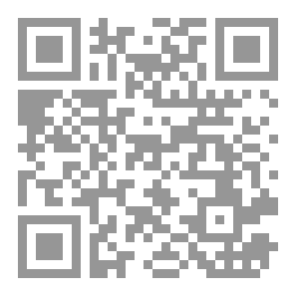 Qr Code أحلام مكتوبة