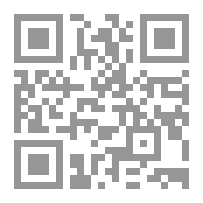 Qr Code ضراعات قلب