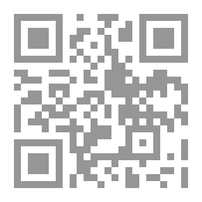 Qr Code الموت البنفسجي وروايات أخرى