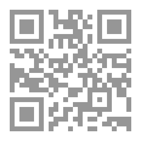 Qr Code تحديد الاحتياجات التدريبية `الجزء الثامن`