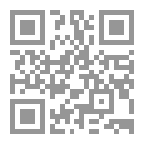 Qr Code Yes I Can!