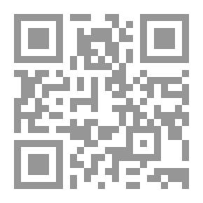 Qr Code Rights And Politics In The Holy Quran