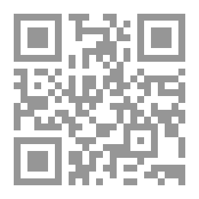 Qr Code مختصر جامع بيان العلم وفضله وما ينبغي في روايته وحمله