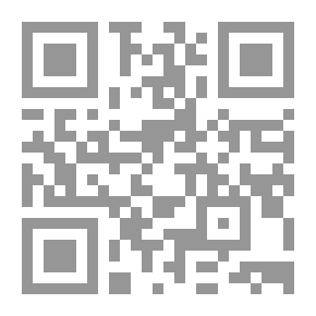 Qr Code Chic مع هادية