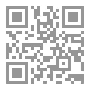 Qr Code المعجم اليمني (أ)- في اللغة والتراث حول مفردات خاصة من اللهجات اليمنية