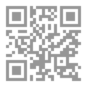 Qr Code She Comes