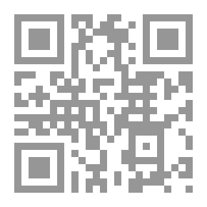 Qr Code Diversions of a Naturalist