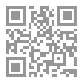 Qr Code أوراق النبات