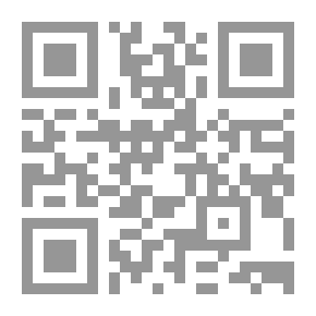 Qr Code Belief Of The Sunnis - Part Five