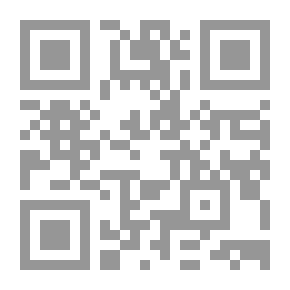 Qr Code المقدمة