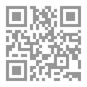 Qr Code Une Vie