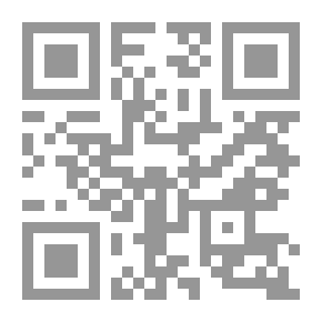 Qr Code نظريات النمو