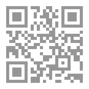 Qr Code The Role Of The Computer ‘in The Educational Process And The Development Of Practical And Mental Skills’
