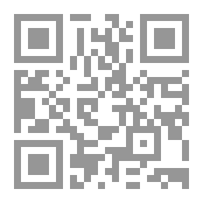 Qr Code Al-Dibaj In Clarifying The Curriculum - Which Is An Explanation Of The Curriculum Of The Two Students By Imam Al-Nawawi In The Jurisprudence Of Imam Al-Shafi’i