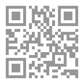 Qr Code الفارسية بدون معلم