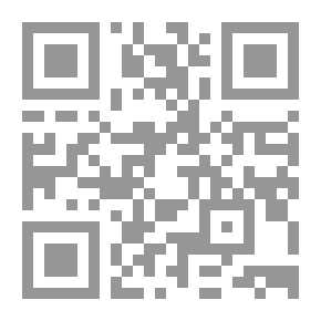 Qr Code يتفكرون - العدد الرابع