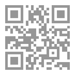Qr Code Trovas: Canções de Amor