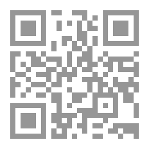Qr Code Proverbs Stories And Masterpieces Of Arabic Poetry