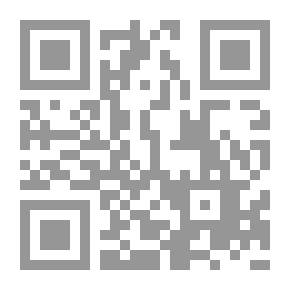 Qr Code استراتيجيات التقويم في التربية المهنية