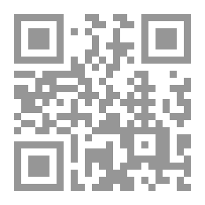 Qr Code Arquitectura colonial en Argentina