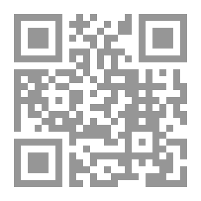Qr Code عالم المعلومات والكتب والمكتبات الجزء التاسع